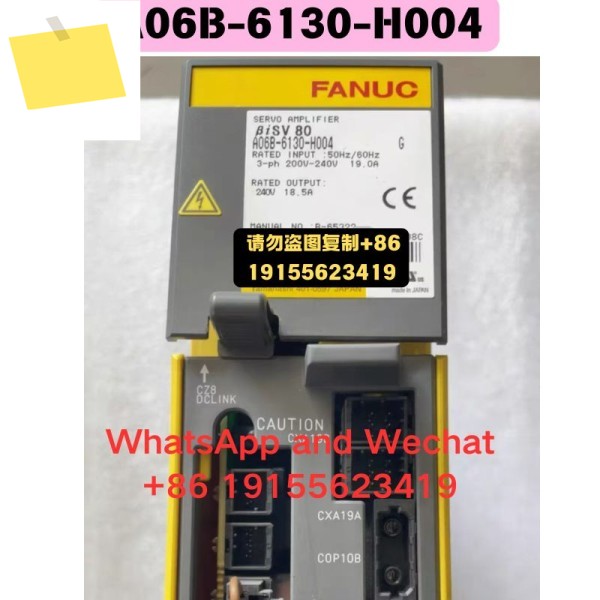 중고 OEM 분해 부품 A06B-6130-H004 드라이버 기능 테스트 OK 제품 이미지