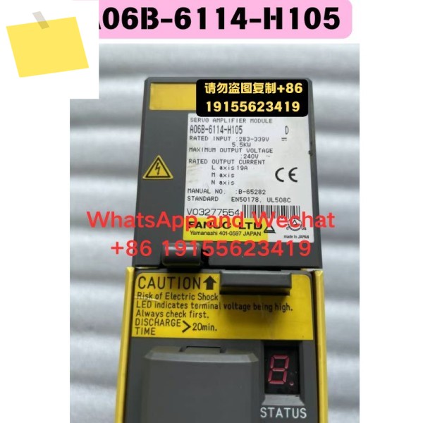 중고 OEM 분해 부품 A06B-6114-H105 드라이버 기능 테스트 OK 제품 이미지