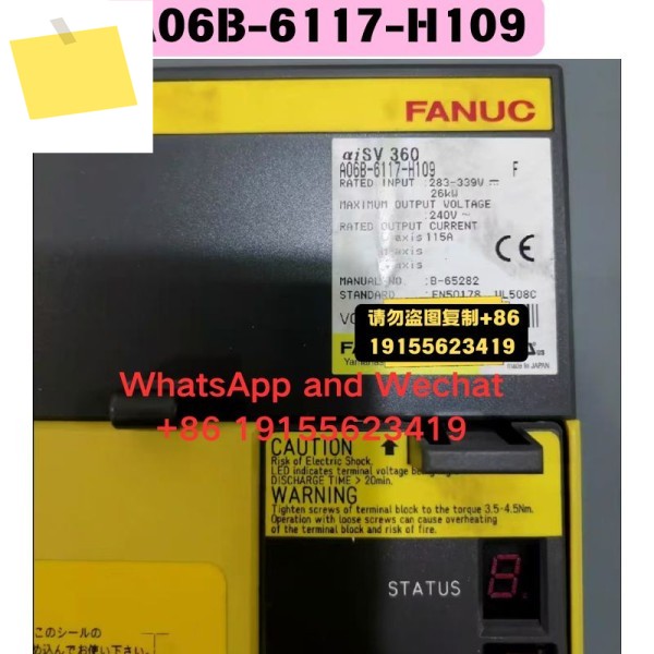 중고 OEM 분해 부품 A06B-6117-H109 드라이버 기능 테스트 OK 제품 이미지