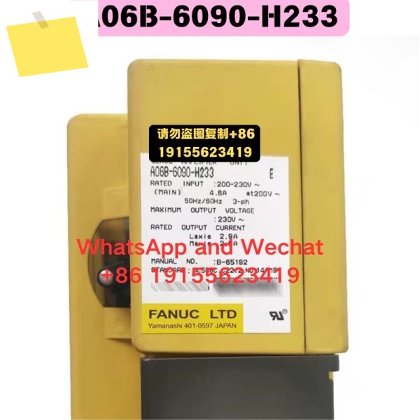 신품 원본 및 중고 A06B-6090-H233 드라이버 기능 테스트 OK 제품 이미지