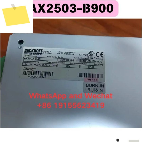 중고 AX2503-B900 드라이버 기능 테스트 OK 제품 이미지