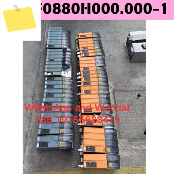 중고 8BVF0880H000.000-1 드라이버 기능 테스트 OK 제품 이미지