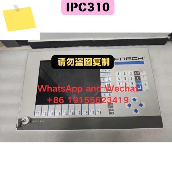중고 IPC310 LX800DD256CF4GB 기능 테스트 OK 제품 이미지