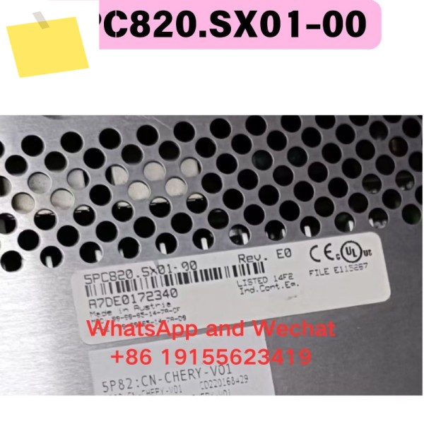 중고 5PC820.SX01-00 서보 드라이브 기능 테스트 완료 제품 이미지