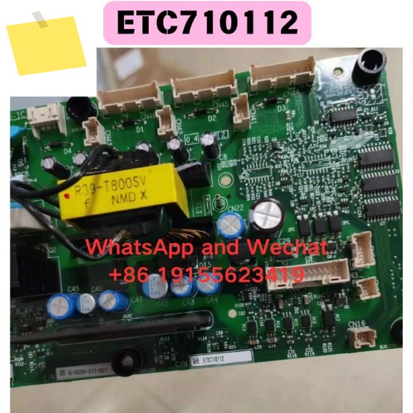 중고 ETC710112 드라이브 보드 기능 테스트 완료 제품 이미지