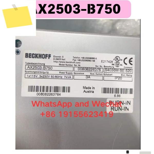 중고 AX2503-B750 드라이버 기능 테스트 OK 제품 이미지