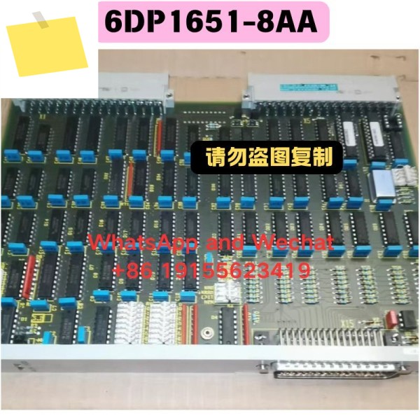신품 6DP1651-8AA 제어 마더보드 제품 이미지