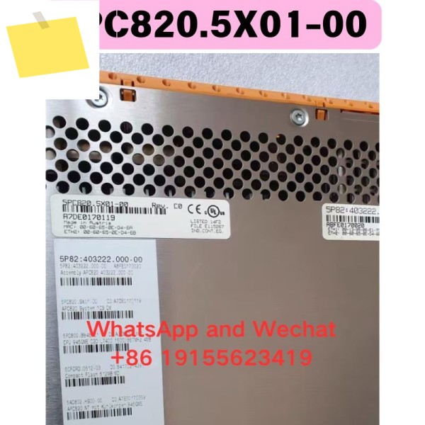 중고 5PC820.5X01-00 서보 드라이브 기능 테스트 완료 제품 이미지