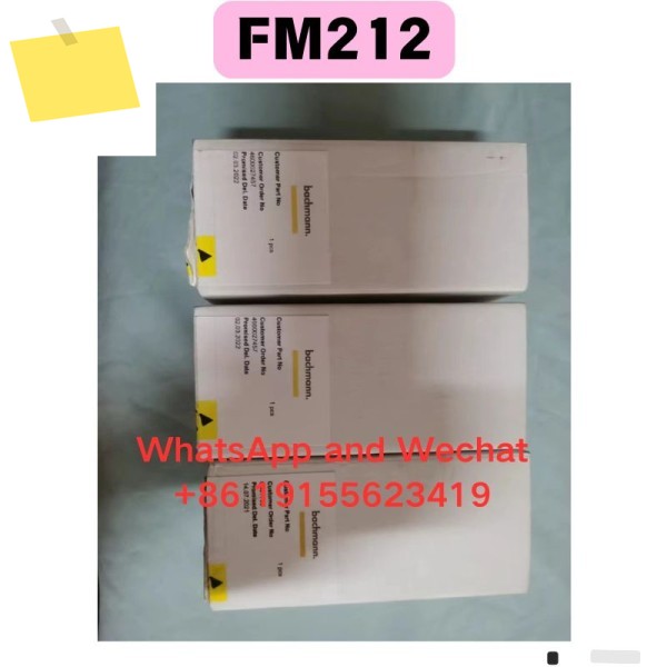 신품 FM212 모듈 기능 테스트 완료 제품 이미지
