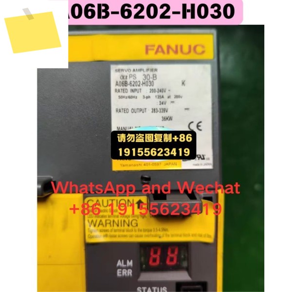 중고 A06B-6202-H030 드라이버 기능 테스트 OK 제품 이미지