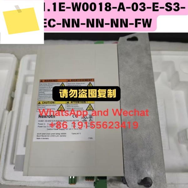 중고 HCS01.1E-W0018-A-03-E-S3-EC-NN-NN-NN-FW 드라이버 기능 테스트 OK 제품 이미지