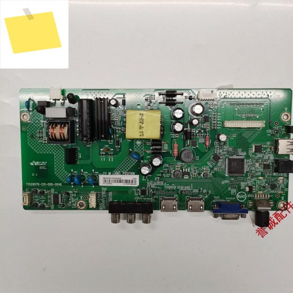 LE32M3775 마더보드 g9978 - C0B 000 715-004 tG 제품 이미지