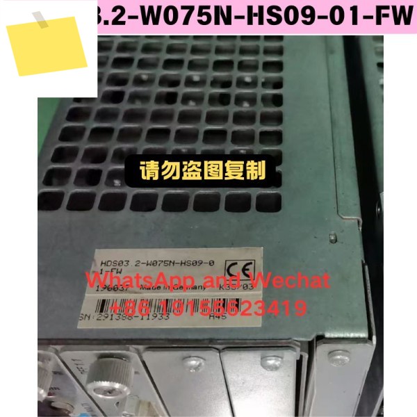중고 HDS03.2-W075N-HS09-01-FW 드라이버 기능 테스트 완료 제품 이미지