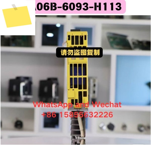 중고 드라이버 A06B-6093-H113 기능 테스트 OK 제품 이미지