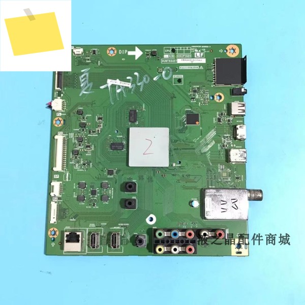 LCD - 40 lx460a 마더보드, DUNTKG497 QPWBNG497WJZZ 스크린 TA330-0 제품 이미지