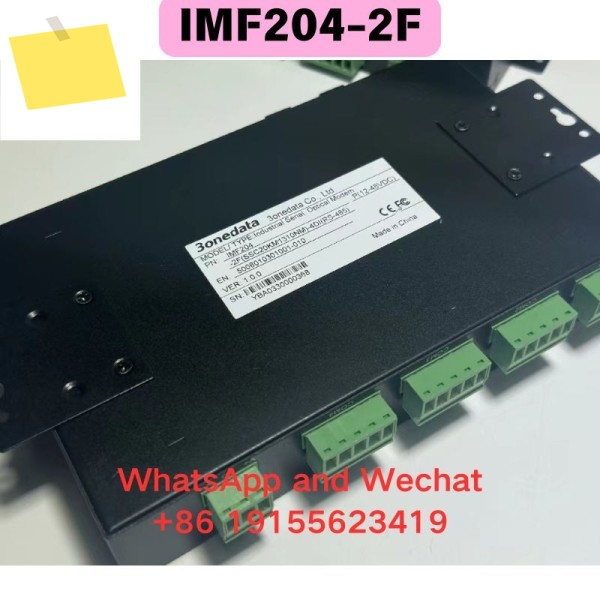 중고 IMF204-2F 시리얼 포트 4 RS485 to 2 광섬유 링 네트워크 모뎀 광 3 온데이터 기능 테스트 완료 제품 이미지