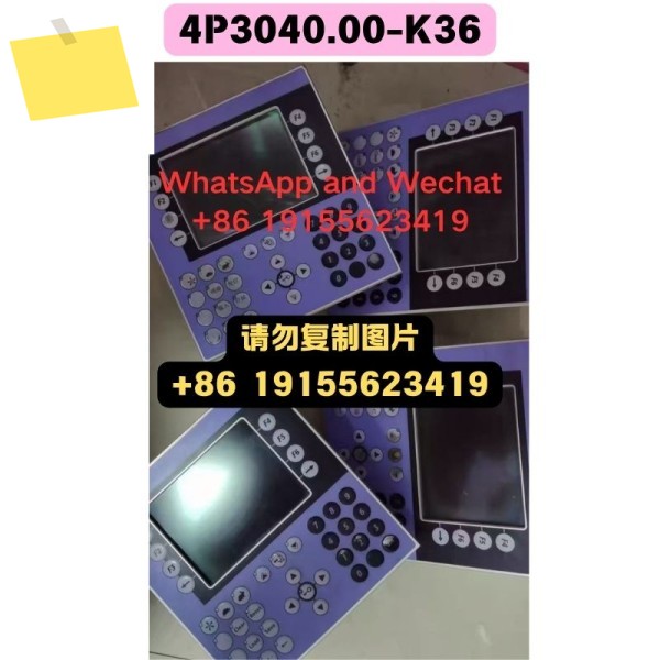 중고 4P3040.00-K36 디스플레이 기능 테스트 OK 제품 이미지
