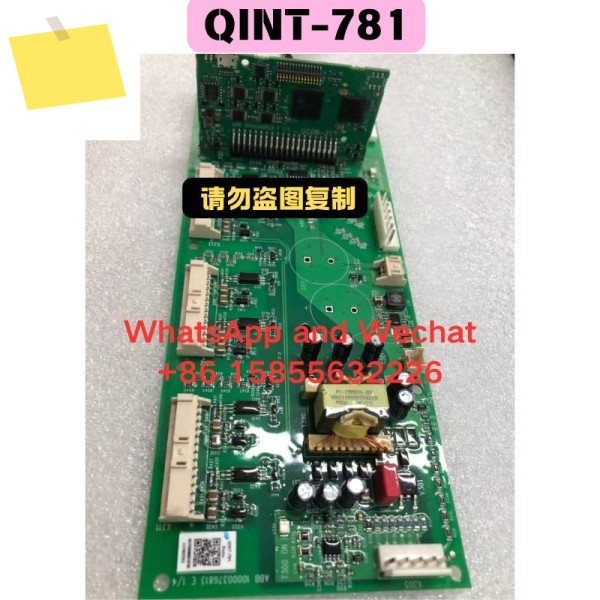중고 QINT-781 전원 보드 기능 테스트 완료 제품 이미지