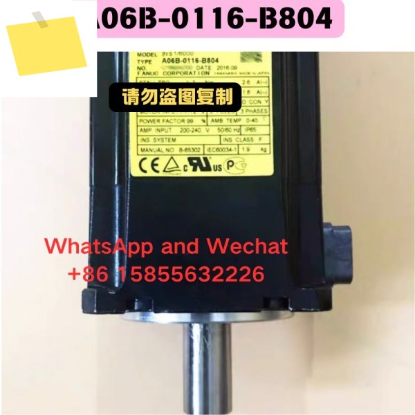 중고 전기 기계 A06B-0116-B804 기능 테스트 OK 제품 이미지