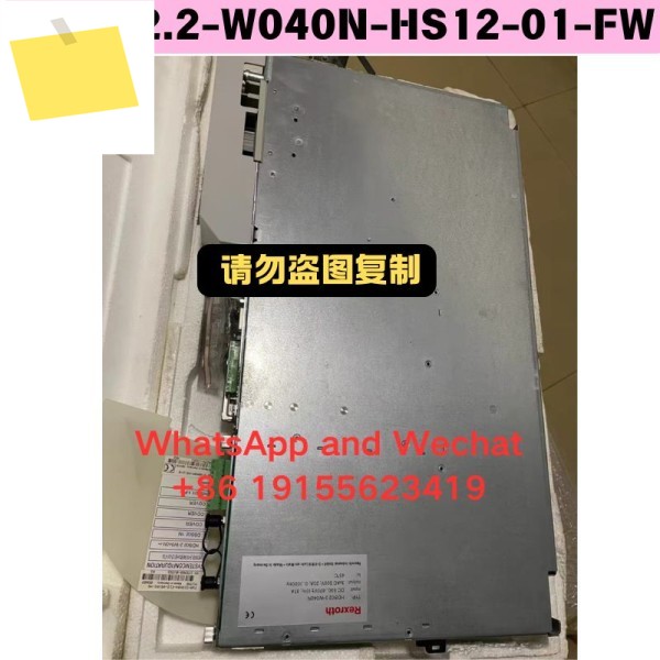 중고 HDS02.2-W040N-HS12-01-FW 드라이버 기능 테스트 OK 제품 이미지