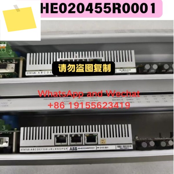 중고 제어 장치 3BHE020455R0001 기능 테스트 OK 제품 이미지