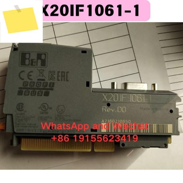 신품 X20IF1061-1 모듈 기능 테스트 완료 제품 이미지