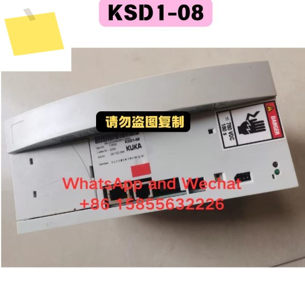 중고 KSD1-08 드라이버 기능 테스트 OK 제품 이미지