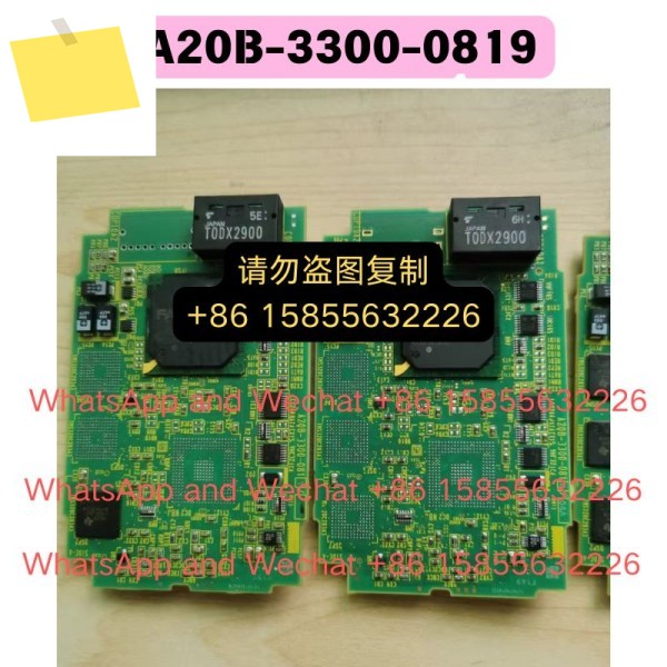 중고 축 카드 A20B-3300-0819 기능 테스트 OK 제품 이미지