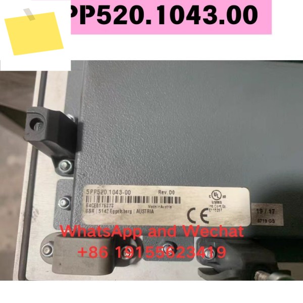 중고 5PP520.1043.00 터치스크린 PP825 기능 테스트 OK 제품 이미지