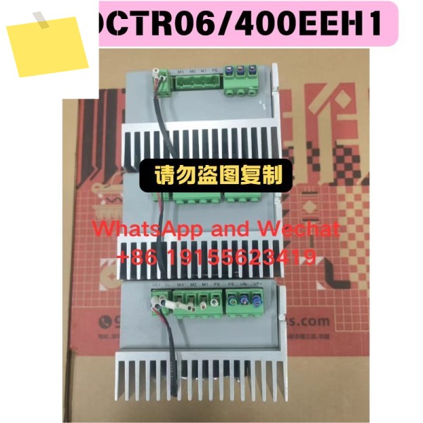중고 G-DCTR06400EEH1 드라이버 기능 테스트 OK 제품 이미지