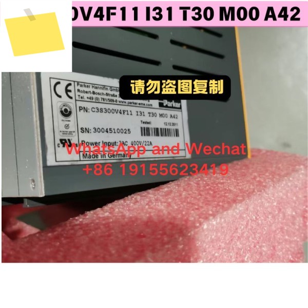 신품 C3S300V4F11 I31 T30 M00 A42 드라이버 컨트롤러 모듈 제품 이미지