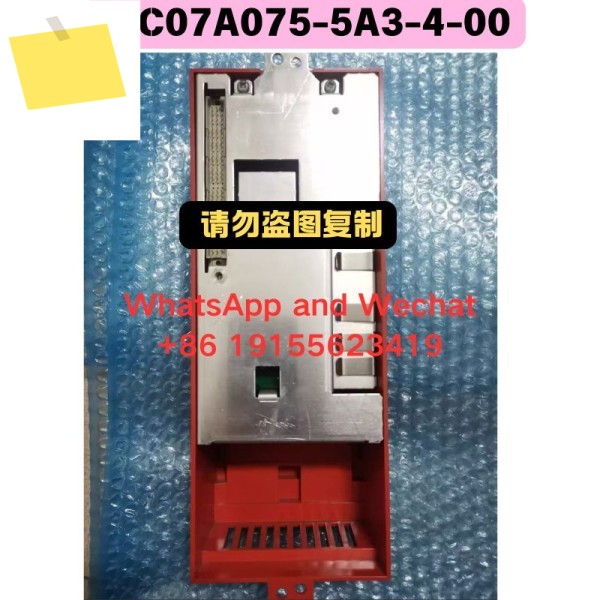 중고 MC07A075-5A3-4-00 주파수 변환기 기능 테스트 OK 제품 이미지