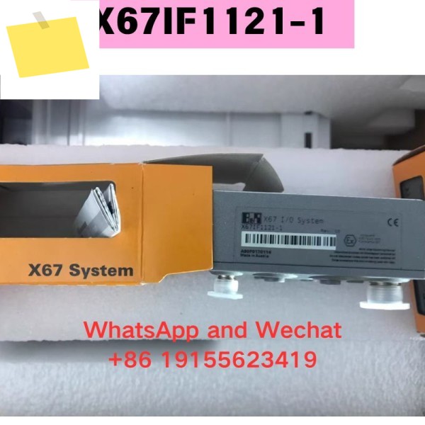 신품 X67IF1121-1 모듈 기능 테스트 OK 제품 이미지