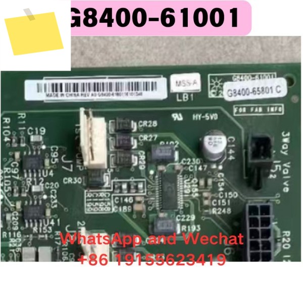 중고 G8400-61001 펠티어 보드 기능 테스트 OK 제품 이미지
