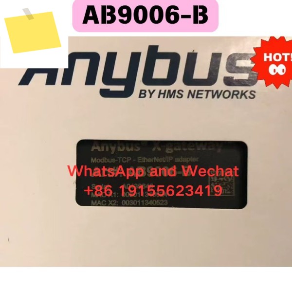신품 AB9006-B 게이트웨이 모듈 기능 테스트 완료 제품 이미지
