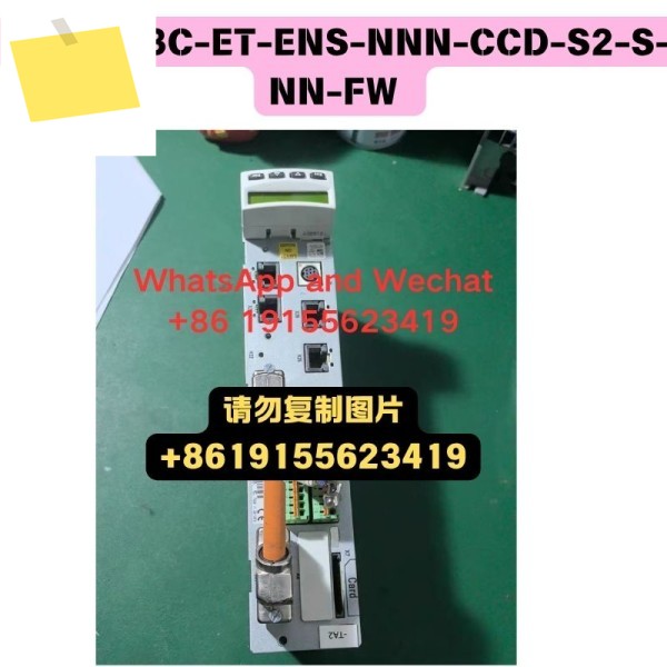 중고 CSH01.3C-ET-ENS-NNN-CCD-S2-S-NN-FW 축 카드 기능 테스트 OK 제품 이미지