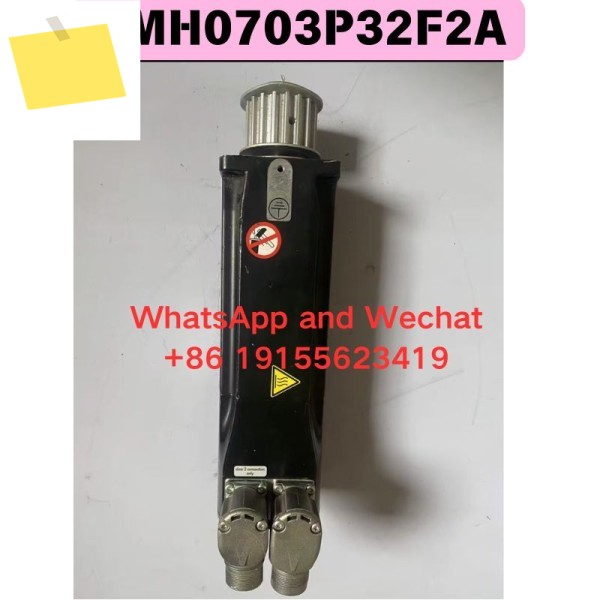 중고 BMH0703P32F2A 전기기계 기능테스트 OK 제품 이미지