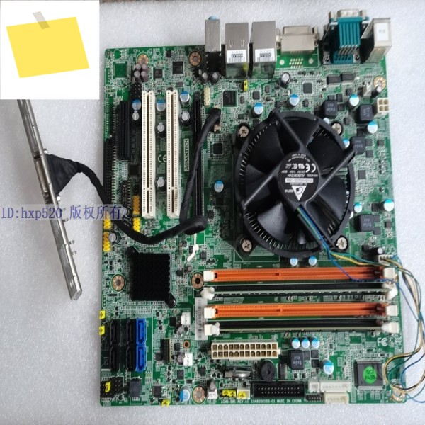 AIMB-581 REV.A1 I3 2120CPU 8G 제품 이미지