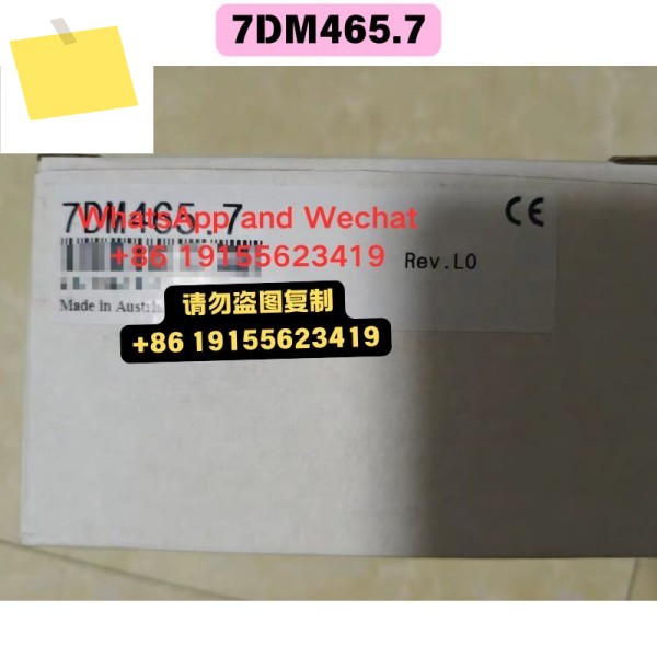 신품 7DM465.7 PLC 모듈 기능 테스트 OK 제품 이미지