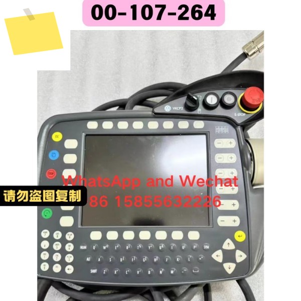 중고 00-107-264 티치 펜던트 기능 테스트 OK 제품 이미지