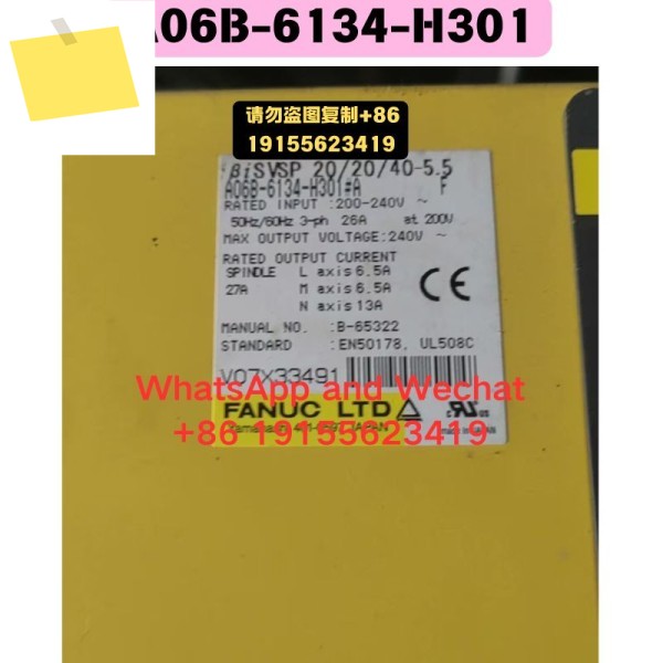 중고 A06B-6134-H301 드라이버 기능 테스트 OK 제품 이미지