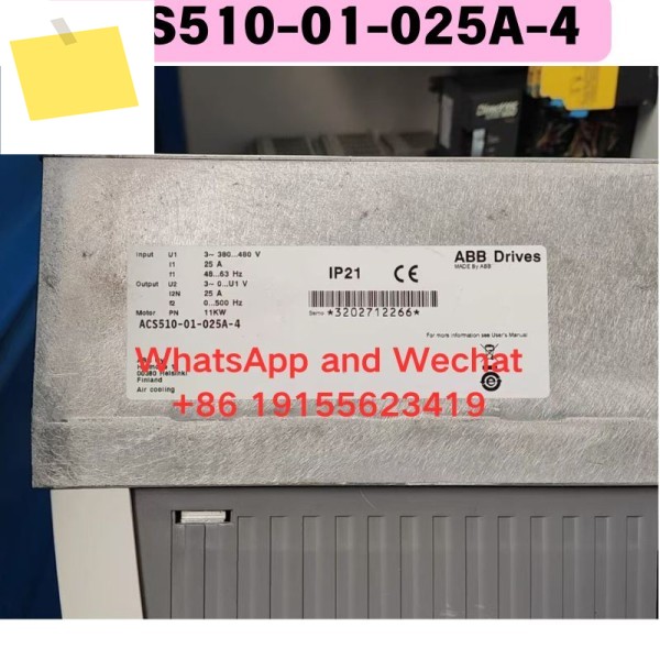 중고 ACS510-01-025A-4 주파수 변환기 기능 테스트 OK 제품 이미지
