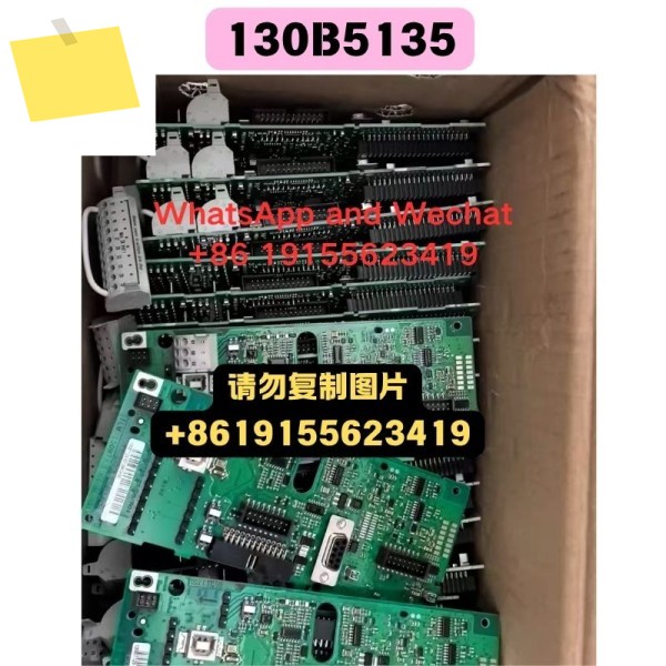 중고 130B5135 마더보드 기능 테스트 OK 제품 이미지