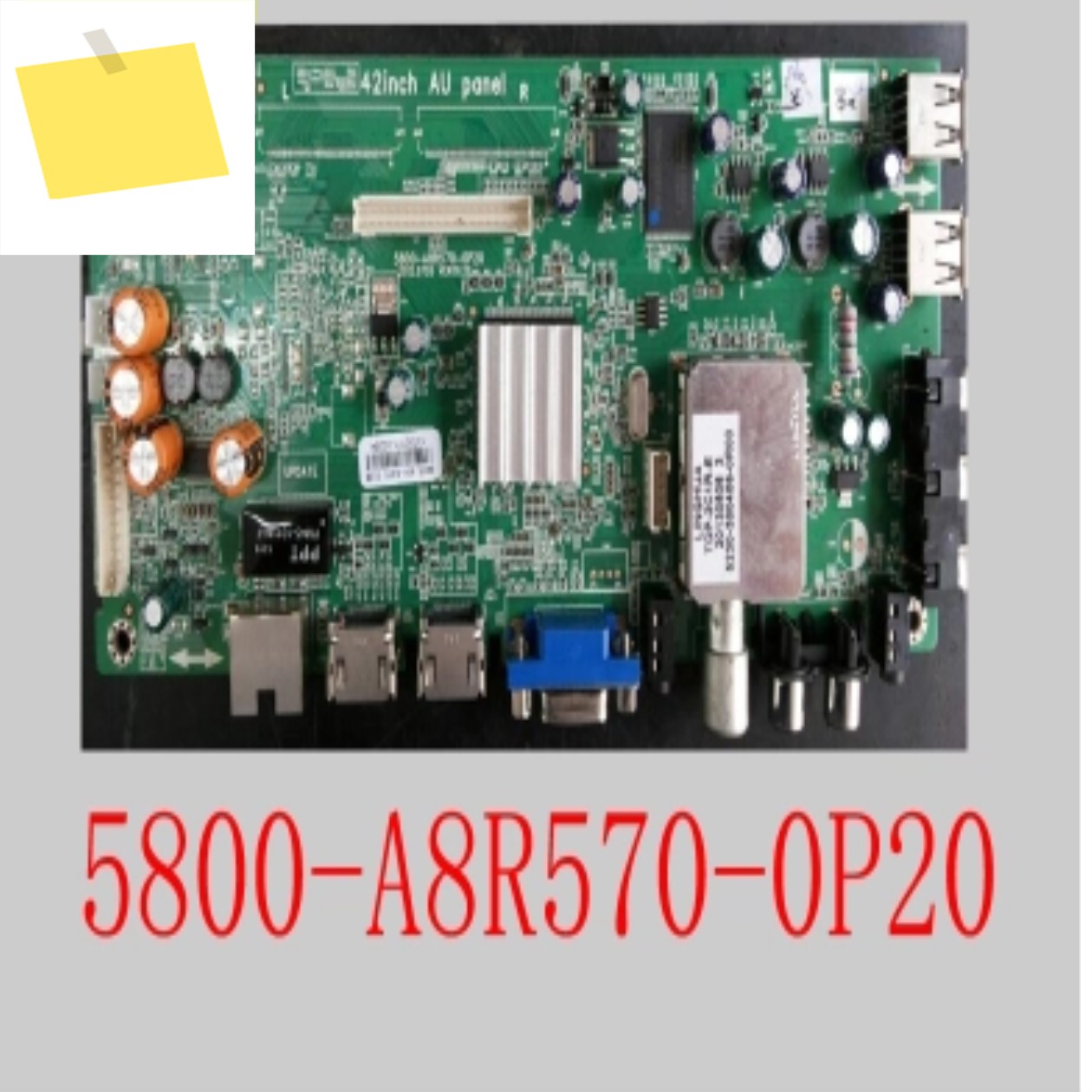 마더 보드 화면 REL420FT-QD0-D201, 42E500E, 5800-A8R570-0P20 제품 이미지