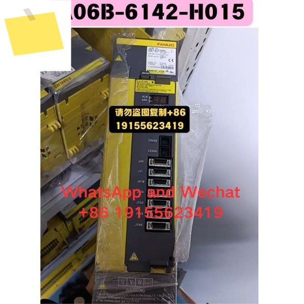 중고 A06B-6142-H015 드라이버 기능 테스트 OK 제품 이미지