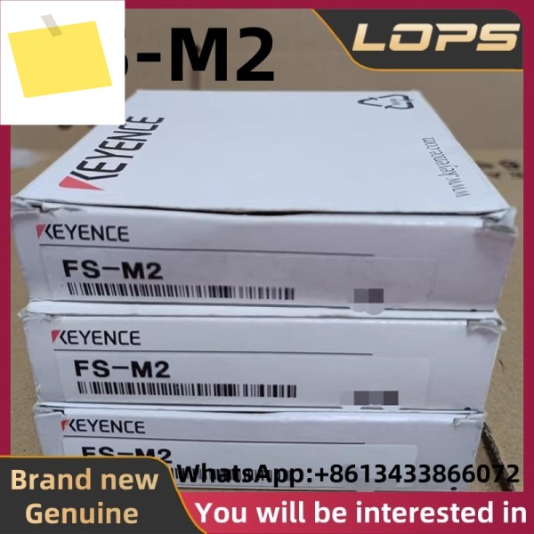 FS-M2 KEYENCE 신품 케이블형 광섬유 증폭기 제품 이미지