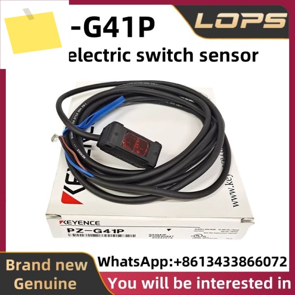 PZ-G41P 신품 KEYENCE 광전 스위치 센서, 대량 보유, 환영합니다. 제품 이미지