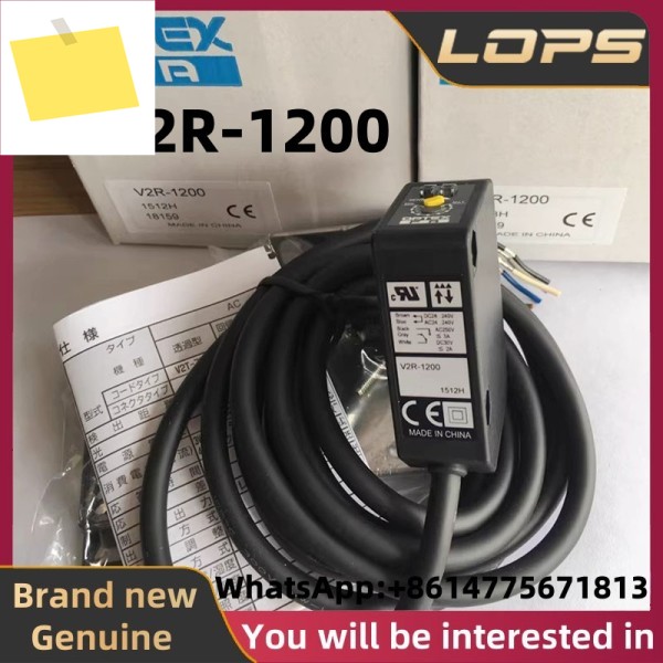 V2R-1200 신품 OPTEX 광전 스위치 센서, 대량 보유, 환영합니다. 제품 이미지