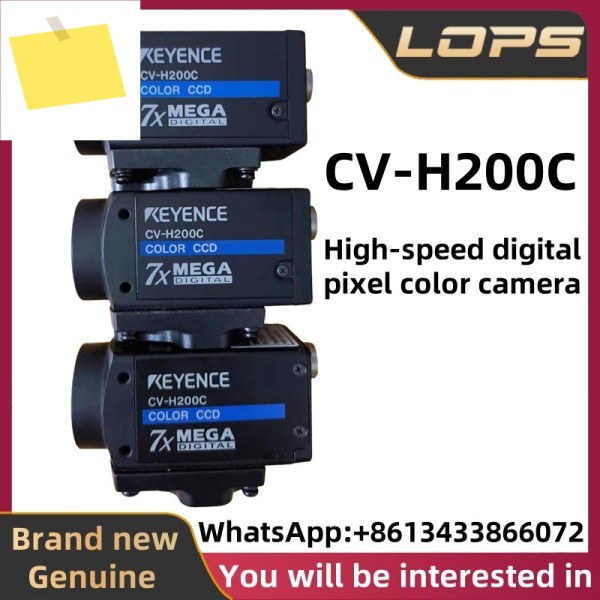 CV-H200C 새 KEYENCE 고속 디지털 픽셀 컬러 카메라, 대량 보유, 환영합니다. 제품 이미지