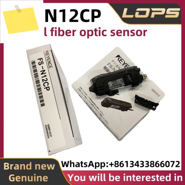 FS-N12CP 신품 KEYENCE 디지털 광섬유 센서, 대량 , 환영합니다 제품 이미지